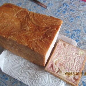 2色デニッシュ　食パン